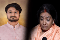 indore Raja Raghuvanshi birthday his mother wept bitterly