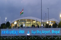 New Flight From Bhopal