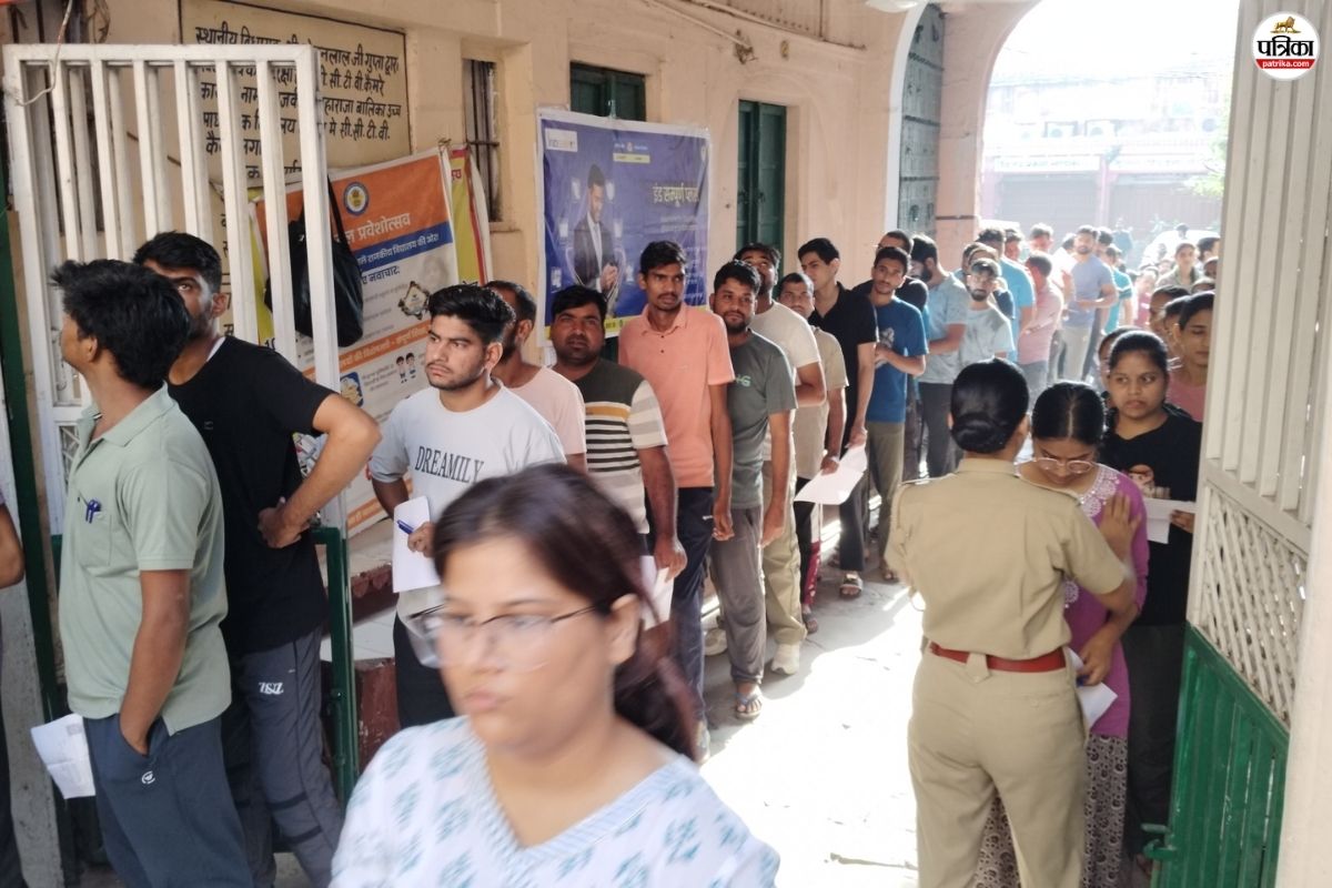 Rajasthan 4th Grade Exam