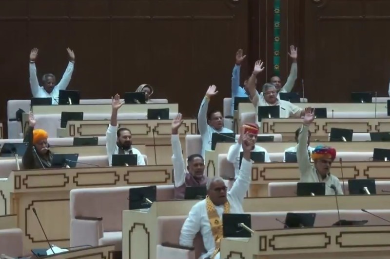 Rajasthan Assembly