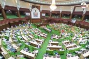 Rajasthan Assembly Monsoon Session Today Start heated debate expected on bills