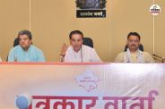 Rajasthan Cabinet Big Decisions know 150 units electricity free RSSB service rules will be made