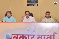 Rajasthan Cabinet Big Decisions know 150 units electricity free RSSB service rules will be made