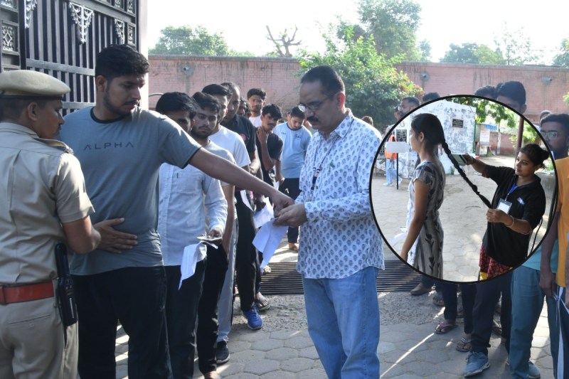 Rajasthan Class IV Recruitment Exam