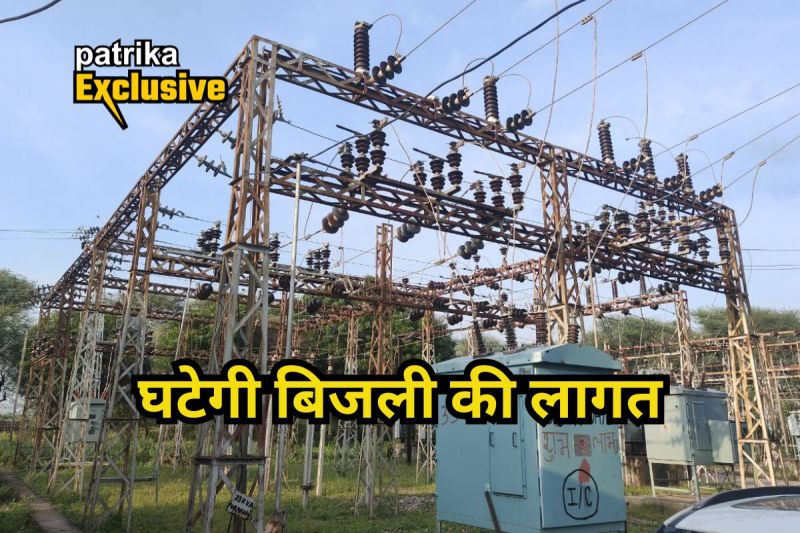 Rajasthan-Electricity-1