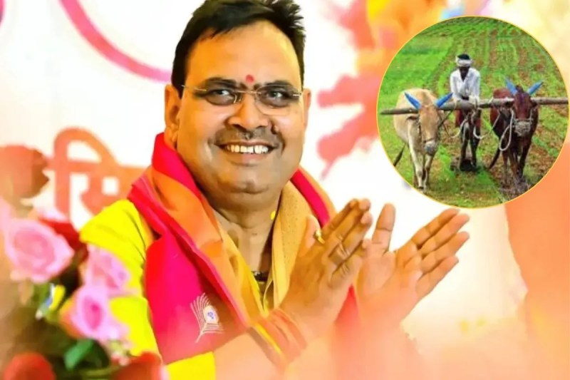 Rajasthan-Government-1