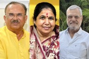 Rajasthan Leaders