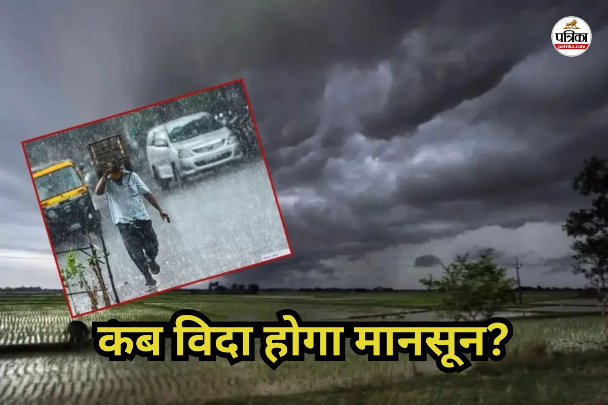Rajasthan-Monsoon-Farewell