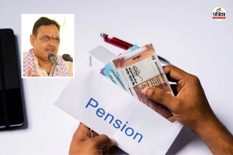 Rajasthan Major Changes in Family Pension Rules BIG Amendments made in Cabinet Meeting