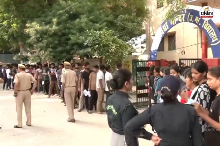 Rajasthan Police Constable Recruitment Exam Today is second day strict checking at exam centers