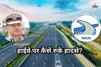 Rajasthan-Road-Accidents