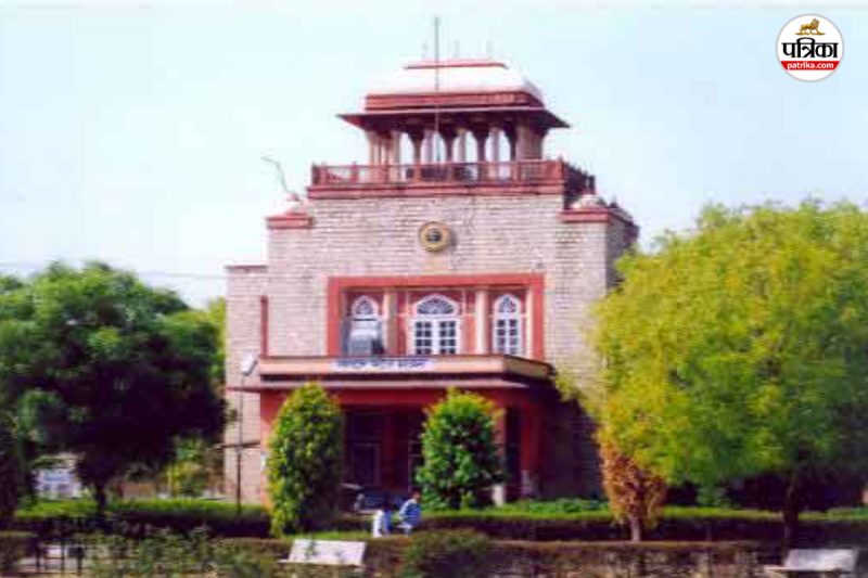 Rajasthan University Result 2025