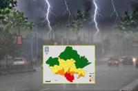 Rajasthan Weather Report