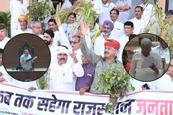 Rajasthan: ‘बहरी सरकार को सुनाने को लिए तेज बोल रहा हूं’, जूली ने कसा तंज;
हंगामे के बीच ये 3 बिल पारित - image