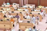Rajasthan assembly