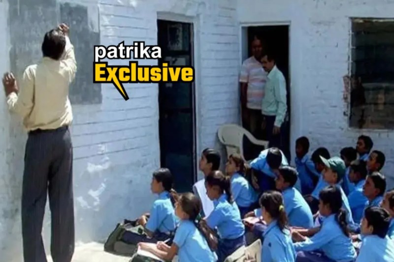 Rajasthan government schools