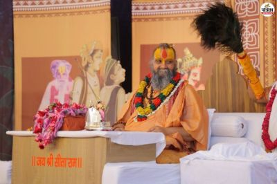 Rajendra Das ji