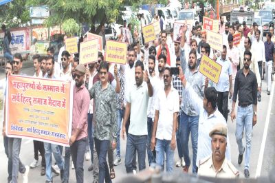 Rajsamand news
