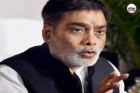 Ram Kripal Yadav