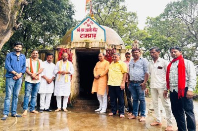 Ramgarh Pahad