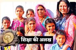 पहली बार भारत के इस एनजीओ को ‘रेमन मैग्सेसे 2025’, एमपी समेत 6 राज्यों को शिक्षा
से जोड़ा - image