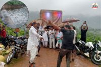 Rehadiya Dam