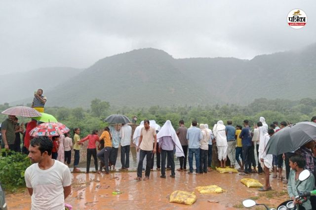 Rehadiya Dam