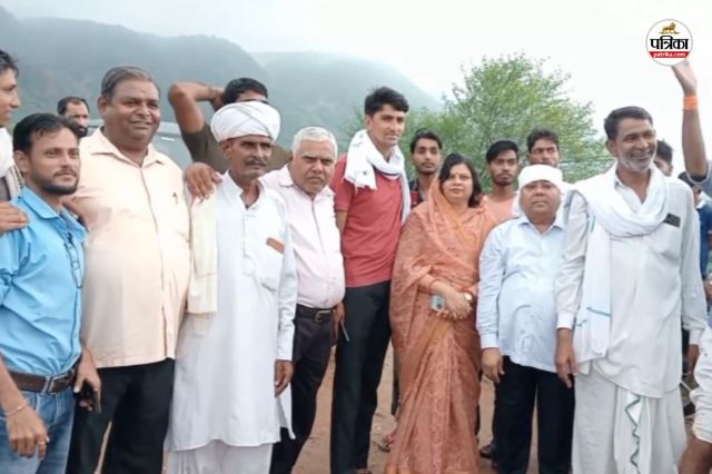 Rehadiya Dam