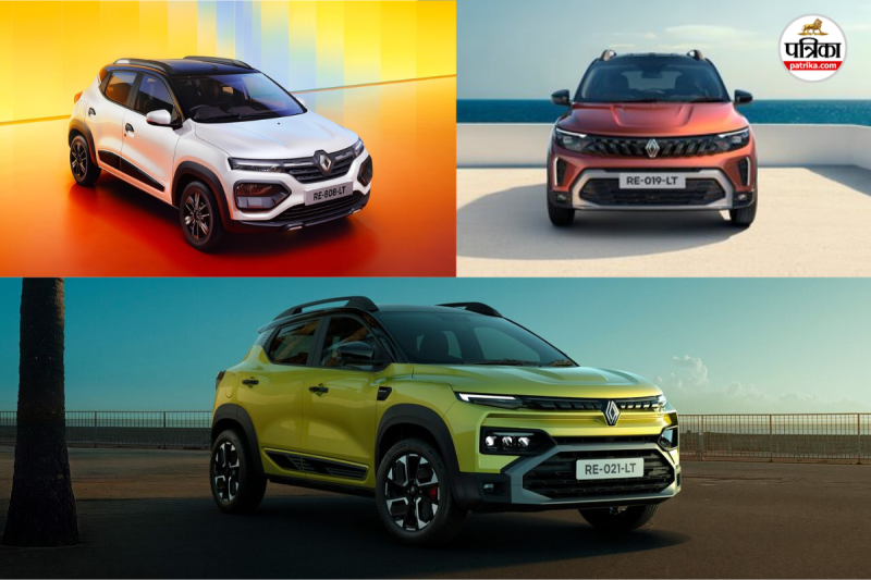 Renault Price Cut in India