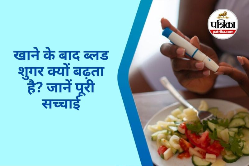 Rising Blood Sugar After Meals