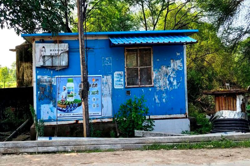 लाखों खर्च, फिर भी पी रहे फ्लोराइड वाला पानी