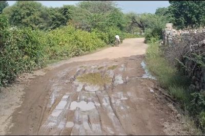 Road Break
