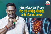 Robo Shankar Died Reason, Robo Shankar Disease, Robo Shankar Death news,