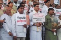 Ruckus in Rajasthan assembly