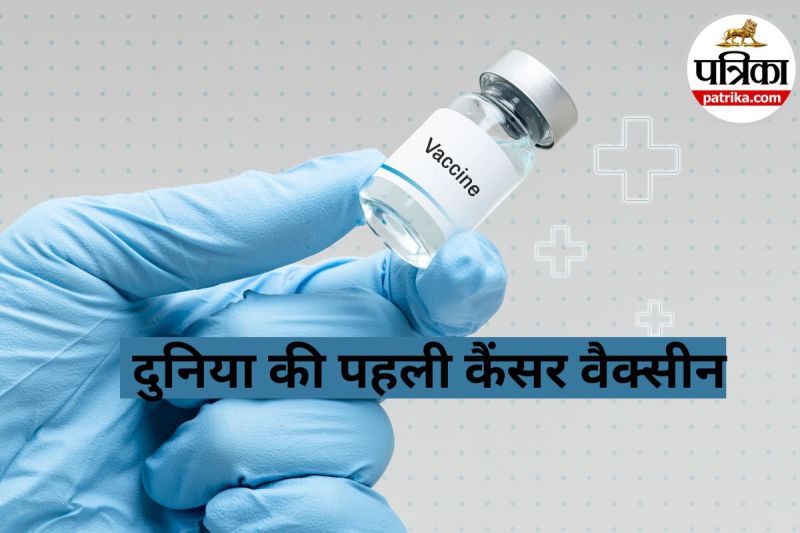 Russian Cancer Vaccine Update