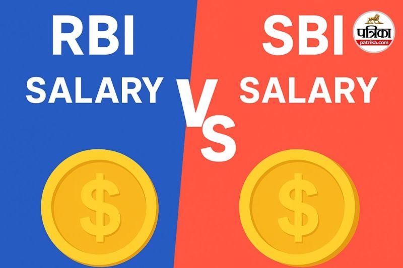 SBI vs RBI salary comparison, RBI Grade B vs SBI PO salary, SBI and RBI salary difference, Rank wise salary in SBI and RBI, RBI officer salary vs SBI officer salary,