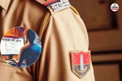 SI Recruitment 2025: विवादों के बाद भी RPSC से नई उम्मीद, 25 दिन में आए इतने लाख
आवेदन - image