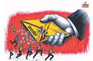 Rajasthan SI Recruitment New Update re-examination cost more than 30 crores Question who will bear expenses