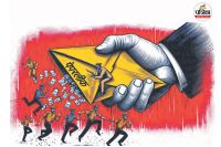 Rajasthan SI Recruitment New Update re-examination cost more than 30 crores Question who will bear expenses