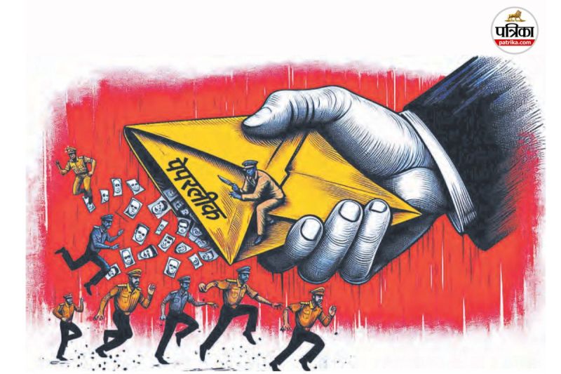 Rajasthan SI Recruitment New Update re-examination cost more than 30 crores Question who will bear expenses