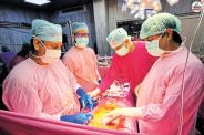 SMS Hospital