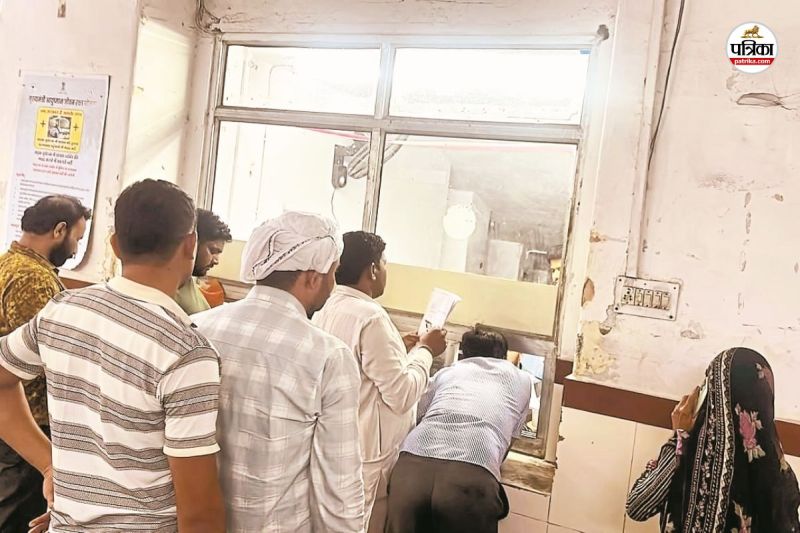 Rajasthan Government Big Facility other states patients get free treatment but ground reality is opposite