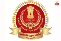 SSC CGL Exam 2025
