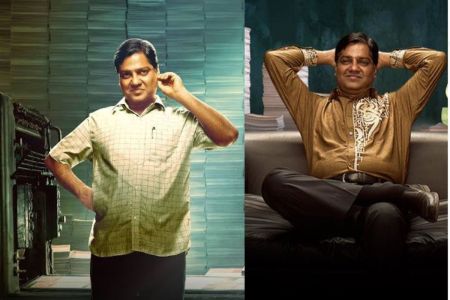 'स्कैम 1992' को भूल जाइए! धांधली और काला बाजारी की ये सीरीज आपको दिखाएंगे असली भ्रष्टाचार