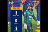 Saim Ayub shameful record