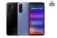 Samsung Galaxy F17 5G