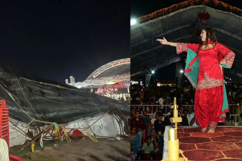 Sapna Chaudhary Show in nimbahera