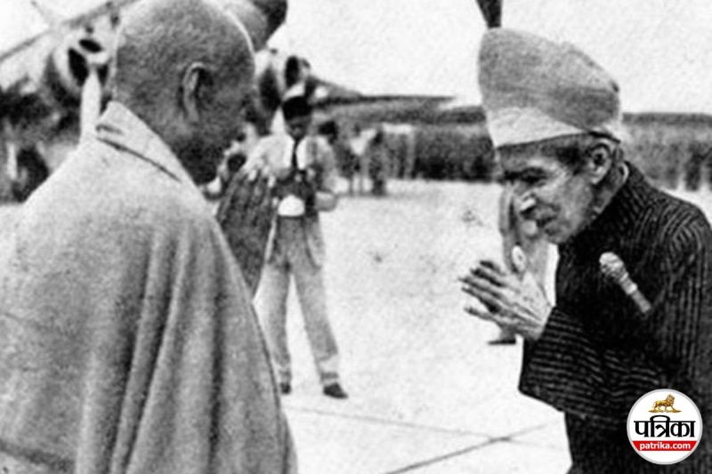 Marathwada Liberation Day