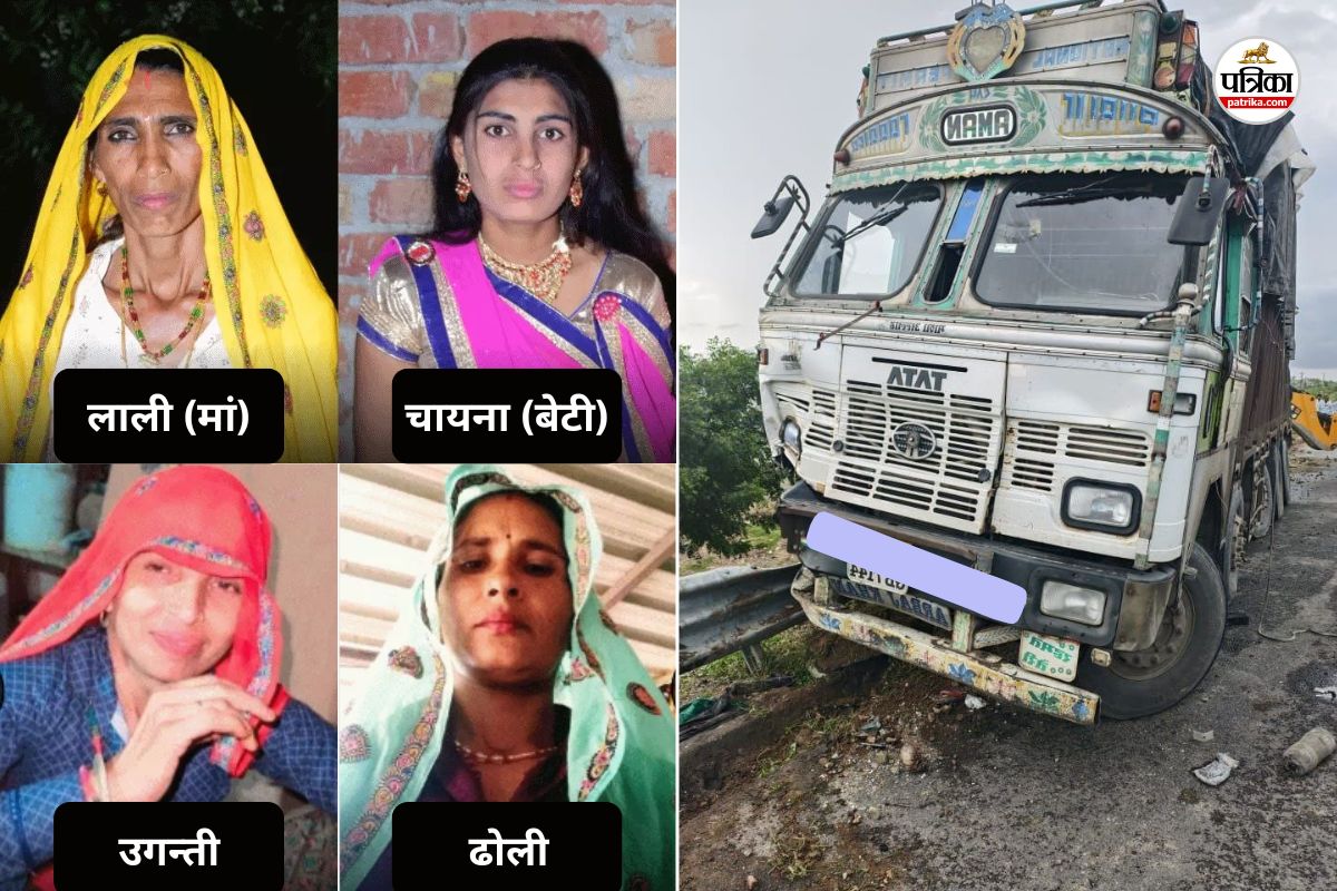 Sawai Madhopur road accident