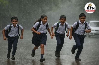School holiday due to rain, Schools closed in Delhi UP Haryana, Heavy rain school closure update, Jammu schools reopen after 11 days,